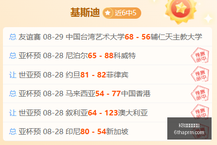 年消费升级,攻略,七部门联合,K8国际凯发娱乐,凯发K8,K8平台,凯发娱乐,在线娱乐
