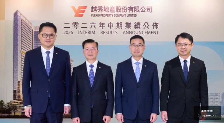 中国足球协,会全新纪律,与道德准则,K8国际凯发娱乐,凯发K8,K8平台,凯发娱乐,在线娱乐