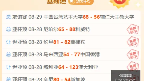 2026年消费升级攻略：七部门联合发布，商品市场扩容目标解析