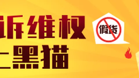 电竞战队备战，凯发K8，年度冠军，目标明确